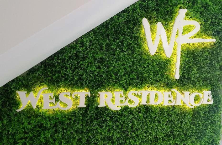 West Residence Apartments Τιμισοάρα Εξωτερικό φωτογραφία